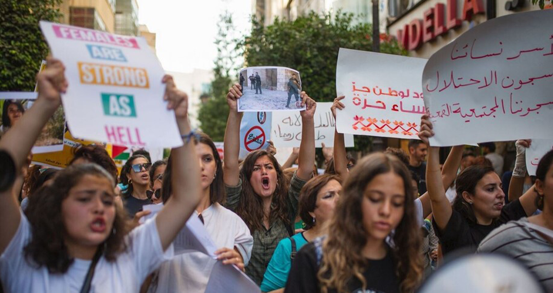 CEDAW_Palestine_Cover