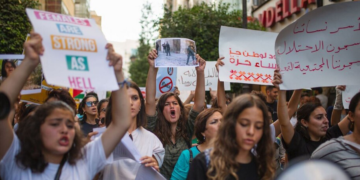 CEDAW_Palestine_Cover