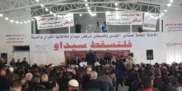 سيداو: معركة محتدمة في فلسطين