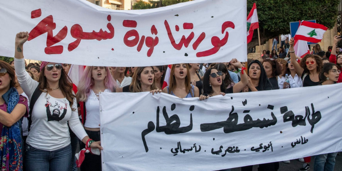 Le féminisme au Liban : une présentation rapide
