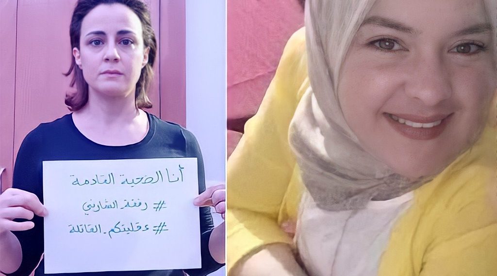 Femicide, “a State crime”, according to Tunisian feminists