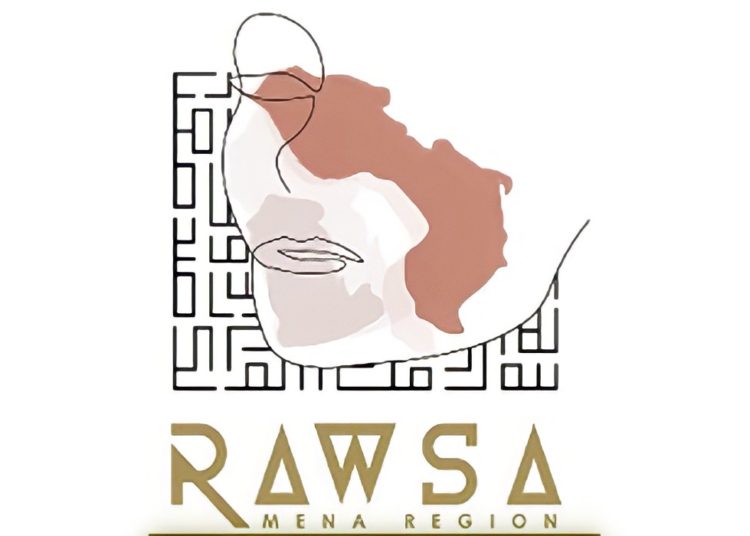 Rawsa : Réseau pour le droit et l’accès des femmes à l’avortement sécurisé au Moyen-Orient et en Afrique du Nord.