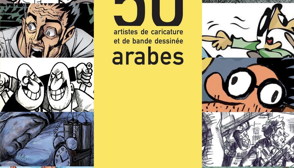 Alifbata, une maison d’édition marseillaise au service de la bande dessinée du monde arabe