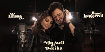 « Dès la première minute » : ou comment nier le viol à coup de romantisme