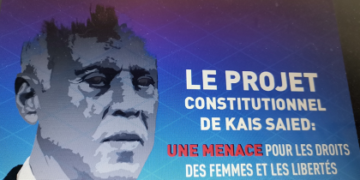 La constitution tunisienne 2022 : une bombe à retardement pour les femmes?
