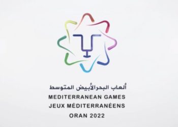 Jeux méditerranéens d'Oran, 2022