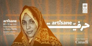« Artisane » ressuscite les savoir-faire des femmes du sud tunisien