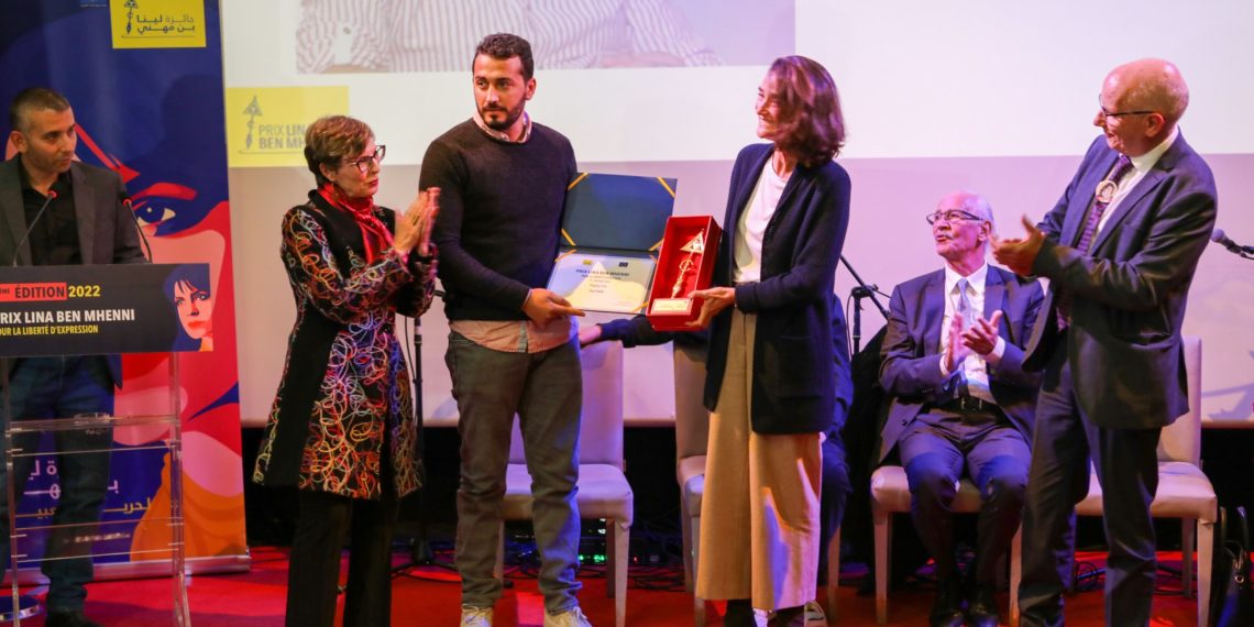 Trois femmes journalistes distinguées par le Prix Lina Ben Mhenni