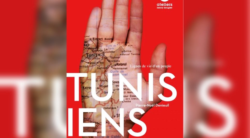 Lorsqu’un livre revient sur les femmes, le maillon fort de la Tunisie