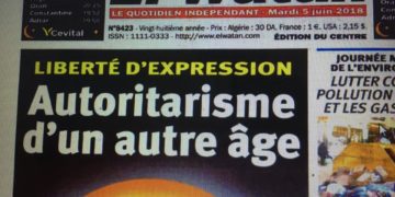 الصحافيات في الجزائر والتغييب الممنهج