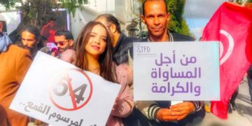 كيف يستهدف المرسوم 54 دورَ الصحافة الاستقصائية في تونس؟ شهادة الصحافية سناء عدوني