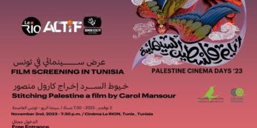 « La Palestine, de Fil en Aiguille », ou comment broder pour faire exister un pays perdu