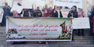 Tunisie : La fragilité toujours renouvelée des ouvrières agricoles