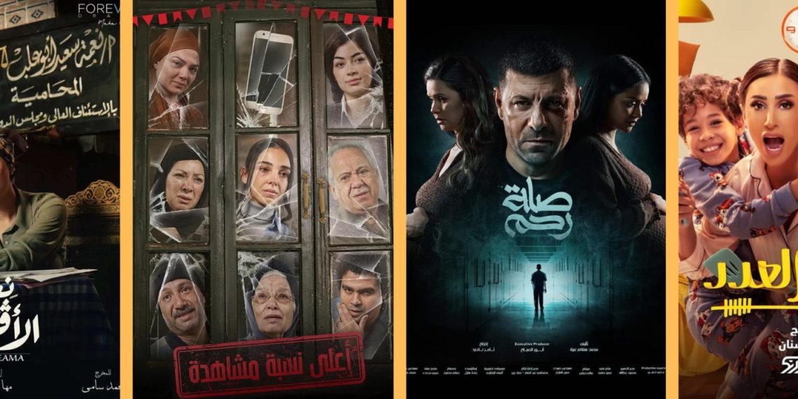 Egyptian women in Ramadan dramas: From surrogacy to TikTok – Egypt