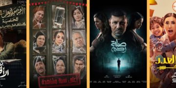 La femme égyptienne dans les séries de ramadhan