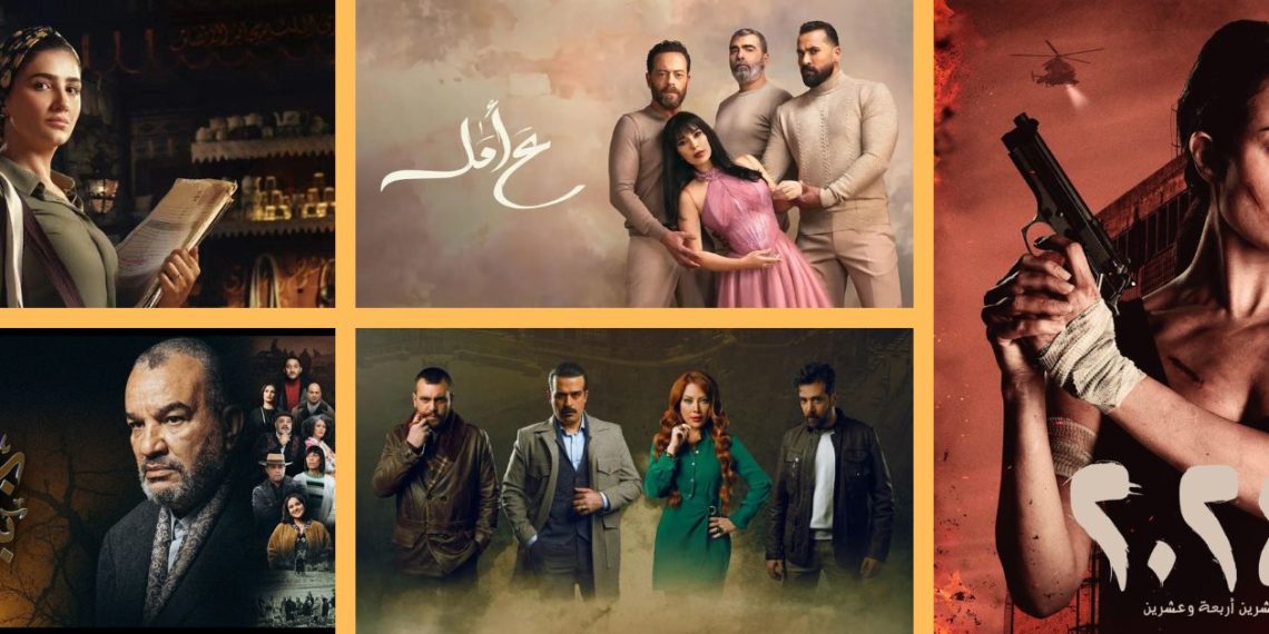 Images de femmes dans les séries ramadanesques : peut mieux faire