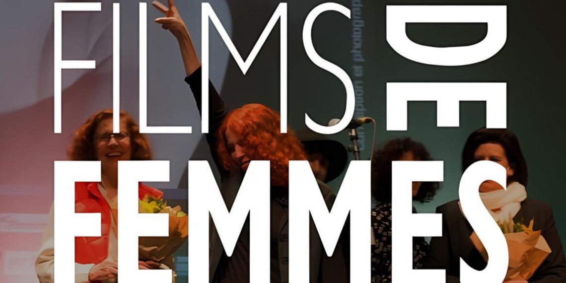 Festivals de cinéma : La révolution du regard féminin a commencé