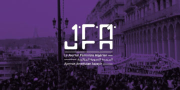 Appel urgent pour des lois civiles et égalitaires en Algérie après 40 ans du code de la famille