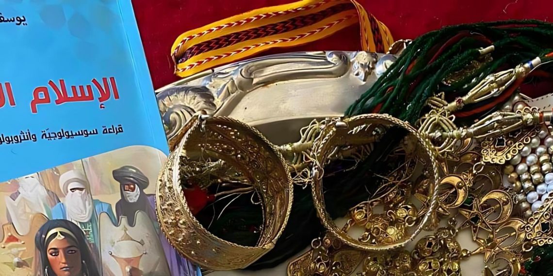 كتاب ”الإسلام الأمومي”:  الهامش المنسّي للتوارق يربك المنظومة الأبوية