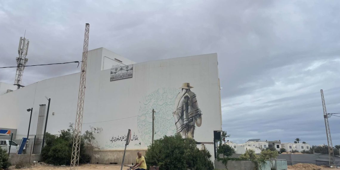 Le Corps des Djerbiennes, regard d&rsquo;une anthropologue de l&rsquo;île tunisienne