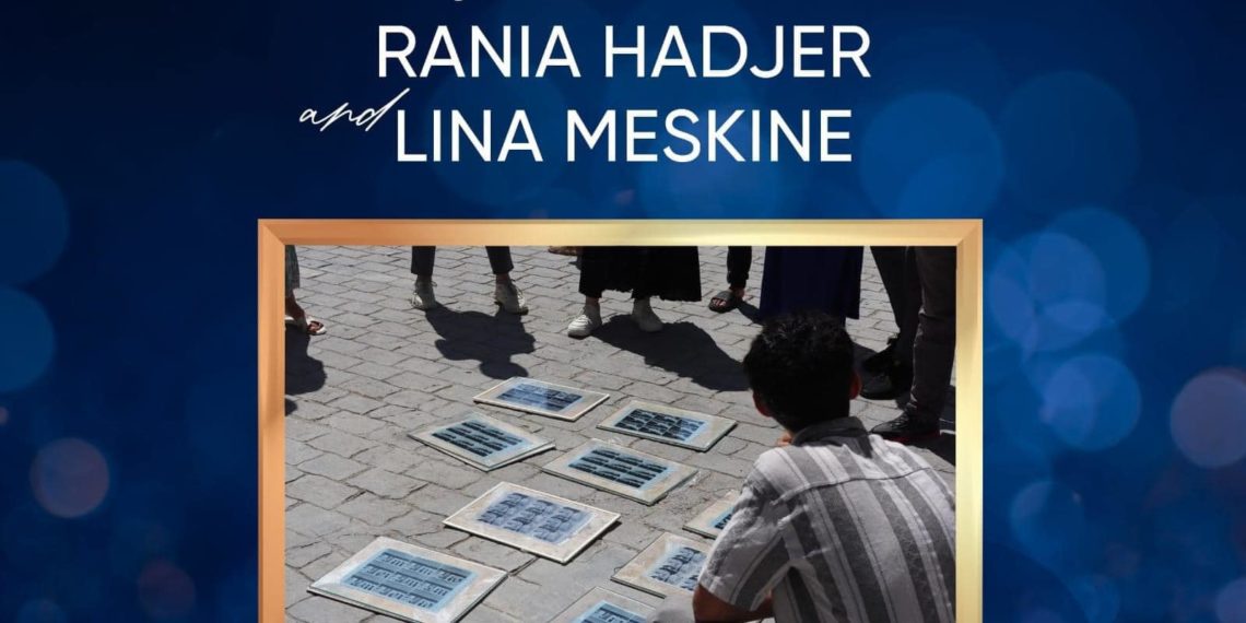 Un article de Medfeminiswiya remporte le Tandem Media Awards !