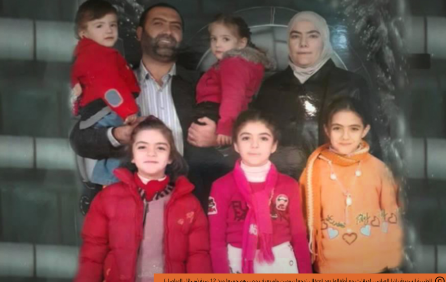 خرجتْ من سجن الأسد أماً لـ 3 أطفال لا تعرف والدهم… عن ظلم عمره 50 سنة!