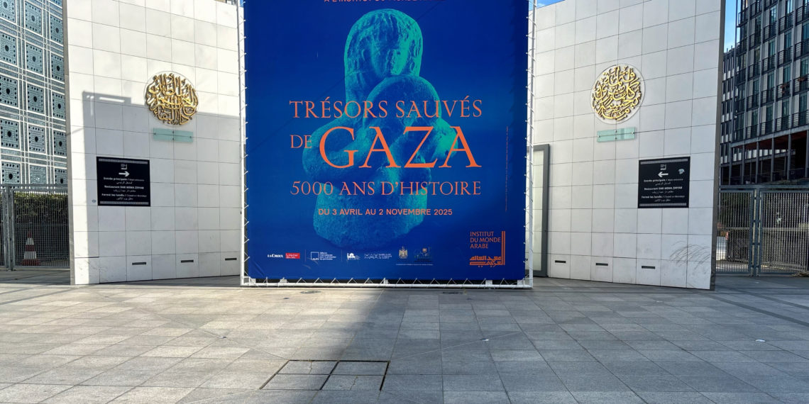 À Paris, les trésors sauvés de Gaza témoignent d’une civilisation menacée