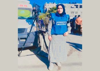 خرجت من تحت الركام لأكتب...حكاية صحفية من غزة