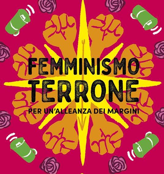 Les nouvelles frontières du féminisme queer