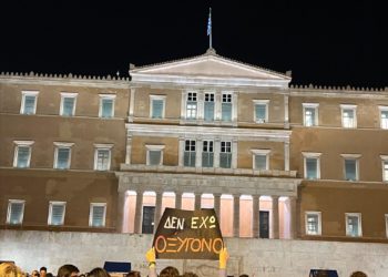 Sexist discourse in the Greek public sphere: The targeting of leading women investigating a political tragedy