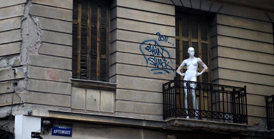 La Grèce et les problèmes de la gestation pour autrui altruiste 2/3