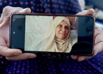 "أين أبناؤنا وبناتنا؟":  حكايات النساء المفقودات في غزة