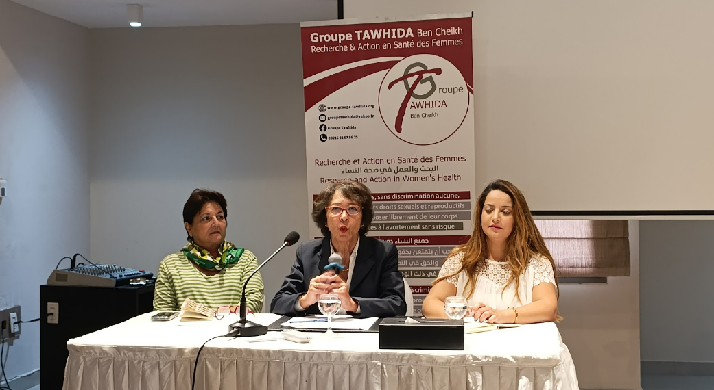 Avortement en Tunisie : un demi-siècle de conquêtes menacées