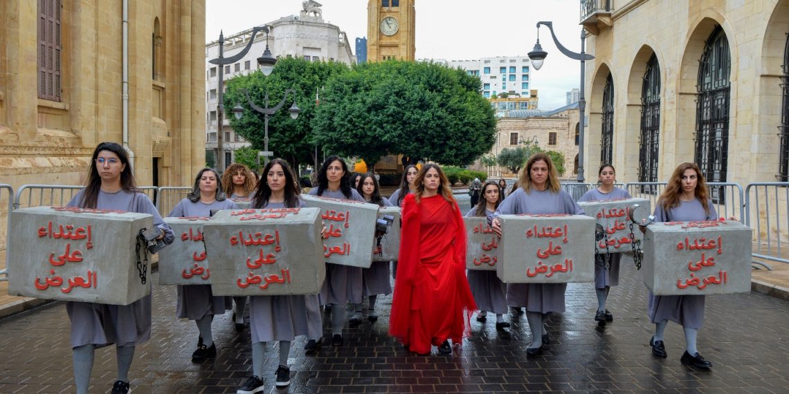 “سمّوها_صح”: حملة لتعديل قانون الجرائم الجنسية في لبنان