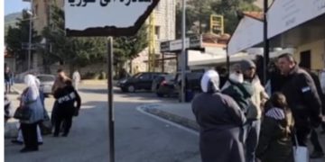 "من جحيم إلى آخر": حكايات عائدات من لبنان إلى سوريا