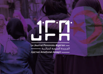 Amel Hadjadj, fondatrice du Journal Féministe Algérien : «  L’enjeu majeur est celui de la mobilisation, nous avons besoin de plus de membres »