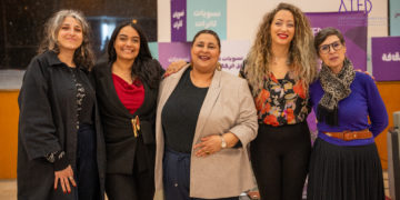 Tunisie : Une Université qui jette des passerelles entre art, culture et féminisme