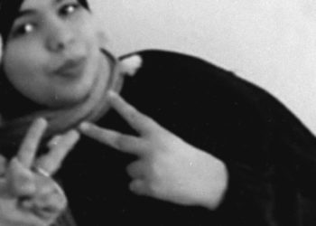 Féminicide à Chlef, en Algérie : Asma avait parlé