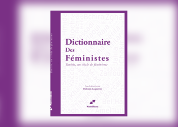 Tunisie : un 8 Mars sous le signe de la mémoire