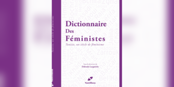 Tunisie : un 8 Mars sous le signe de la mémoire