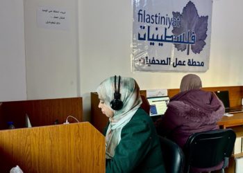 محطات عمل للصحافيات في غزة: ملاذ آمن ودعم لنقل الرواية