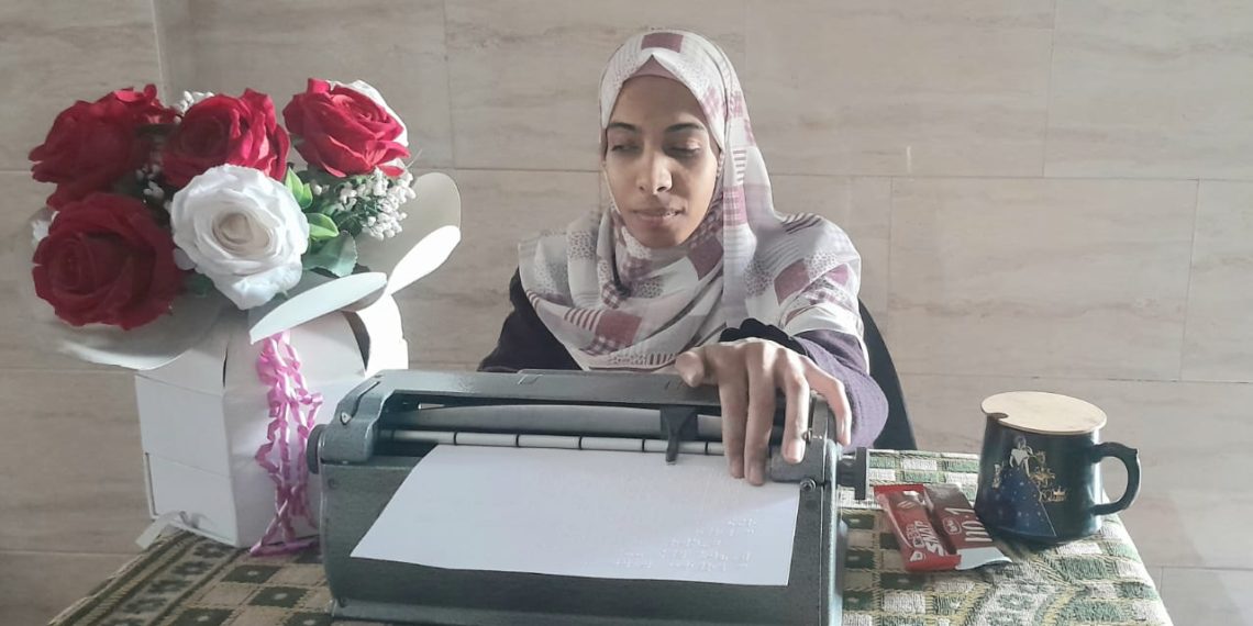 غزة: بين القصف وجلسات الغسيل، أروى ما زالت هنا