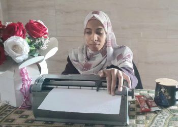 غزة: بين القصف وجلسات الغسيل، أروى ما زالت هنا