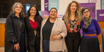 Tunisie : Une Université qui jette des passerelles entre art, culture et féminisme