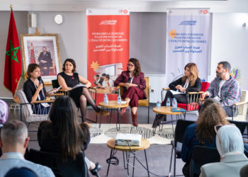 Forum à Rabat : l’égalité de genre à l’épreuve des réalités politiques et sociales