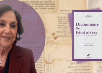 Dalenda Larguèche, historienne : « Le féminisme tunisien est pluriel, ancré dans son histoire et traversé par des générations de luttes »