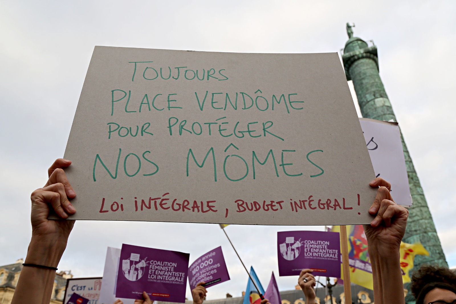 © Zahra Agsous