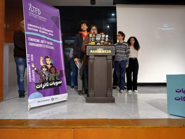 Photos de Olfa Belhassine